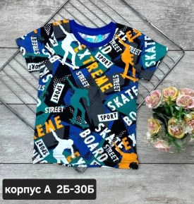 Футболка