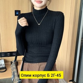 Кофта