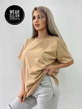 Футболка