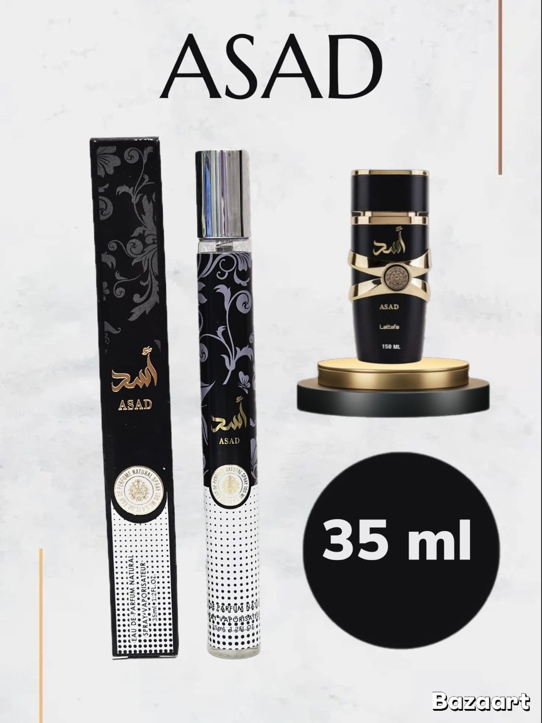 арабские духи asad,lattafa perfumes asad,духи асад латаф,lattafa perfumes asad 100 мл,asad духи