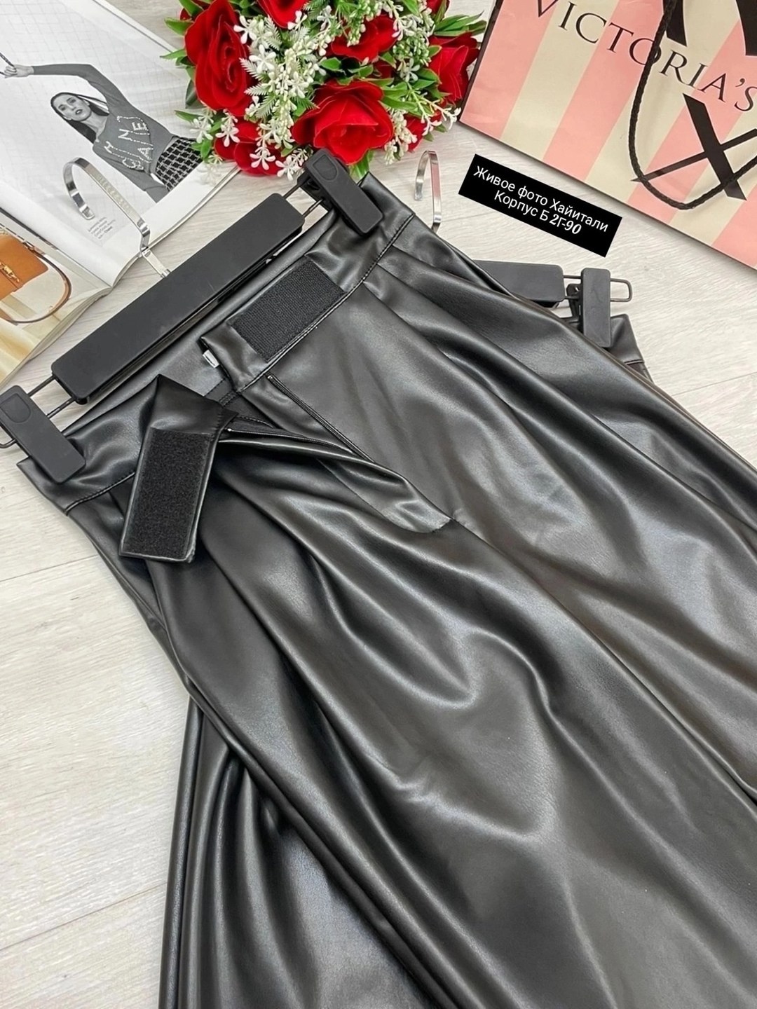 кожаные брюки джоггеры,брюки джоггеры из экокожи,брюки джоггеры экокожа,брюки женские широкие,брюки с широкими штанинами