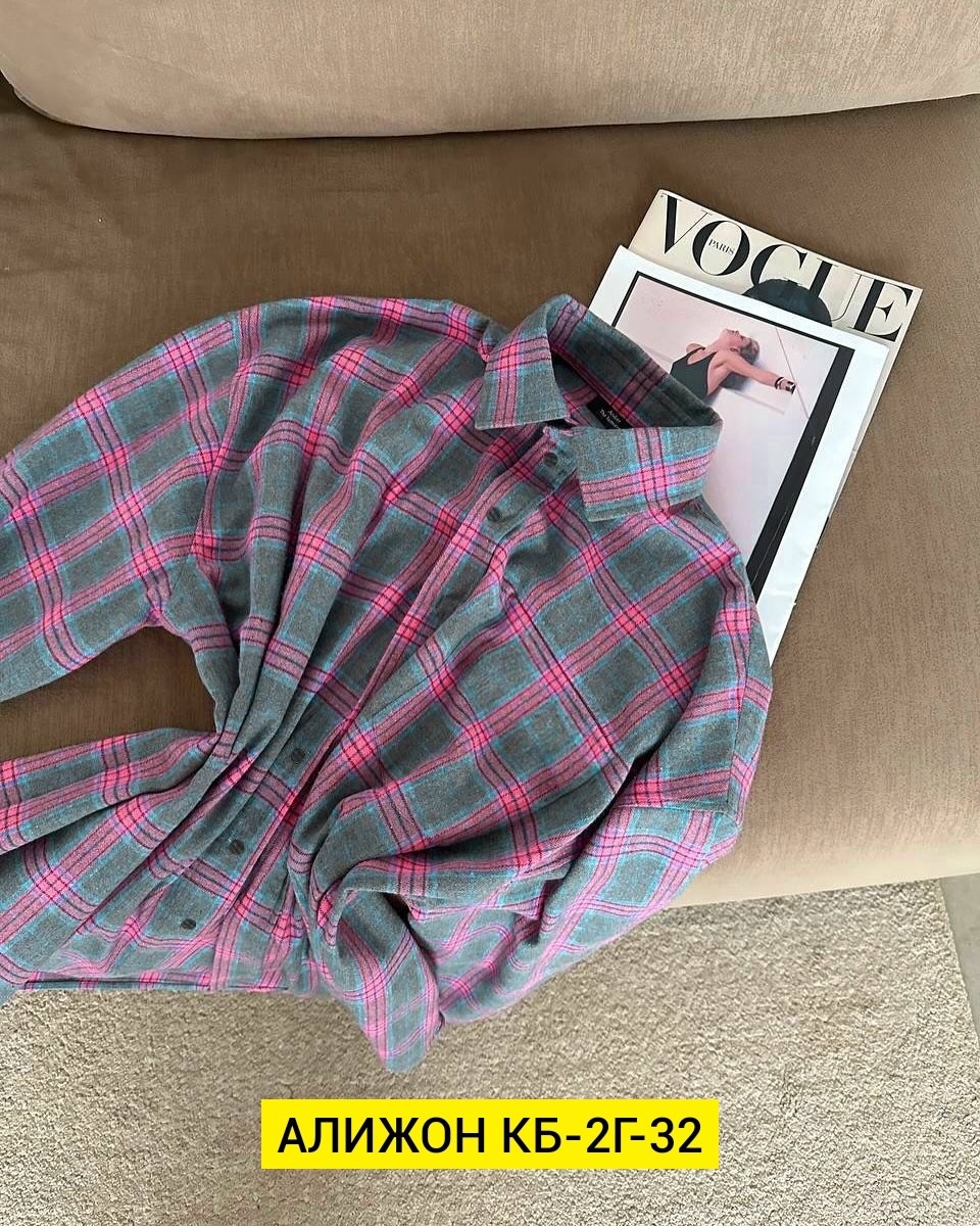 рубашка в клетку женская,рубашка клетка,рубашка клетчатая женская,рубашка женская оверсайз в клетку,рубашка женская