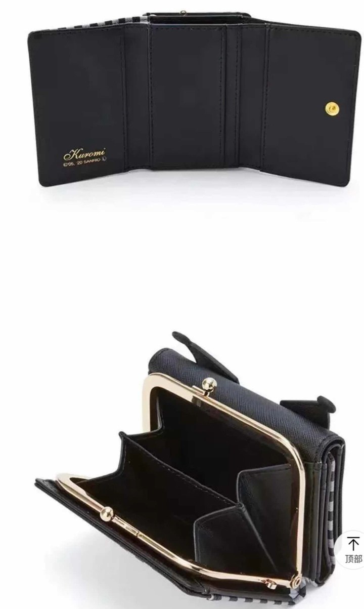 sanrio кошельки,мини кошелек куроми,кошелек мини,кошелек для девочек,милый кошелек sanrio