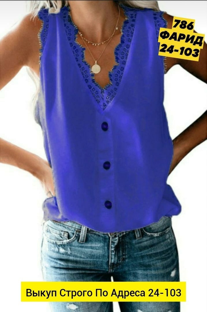 майка с кружевами,майка с кружевом,блуза,топ с кружевом,женская майка с кружевом