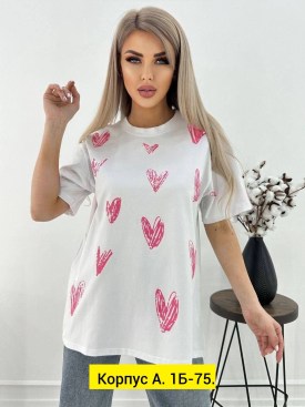 Футболка