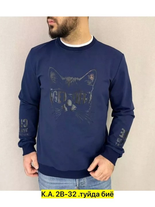 толстовки кофта,кофта для мужчин,кофта мужская,свитшот мужская,толстовка мужской