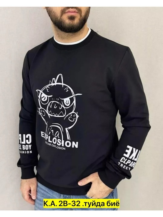 толстовки кофта,кофта для мужчин,кофта мужская,свитшот мужская,толстовка мужской