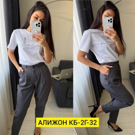 Брюки