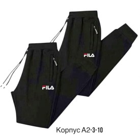 Брюки
