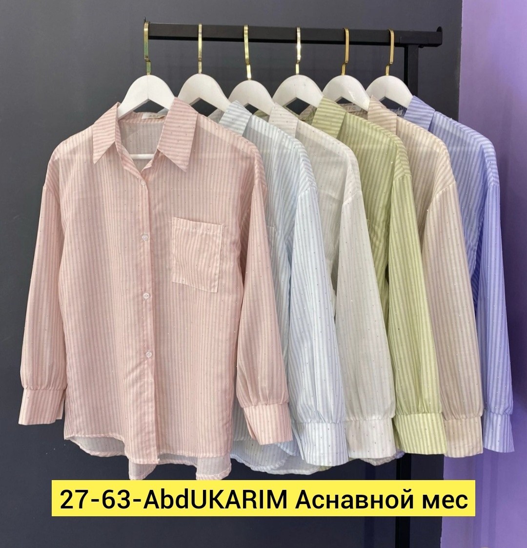 женская рубашка в полоску,повседневная рубашка,женская рубашка,повседневная рубашка в полоску,рубашка модная