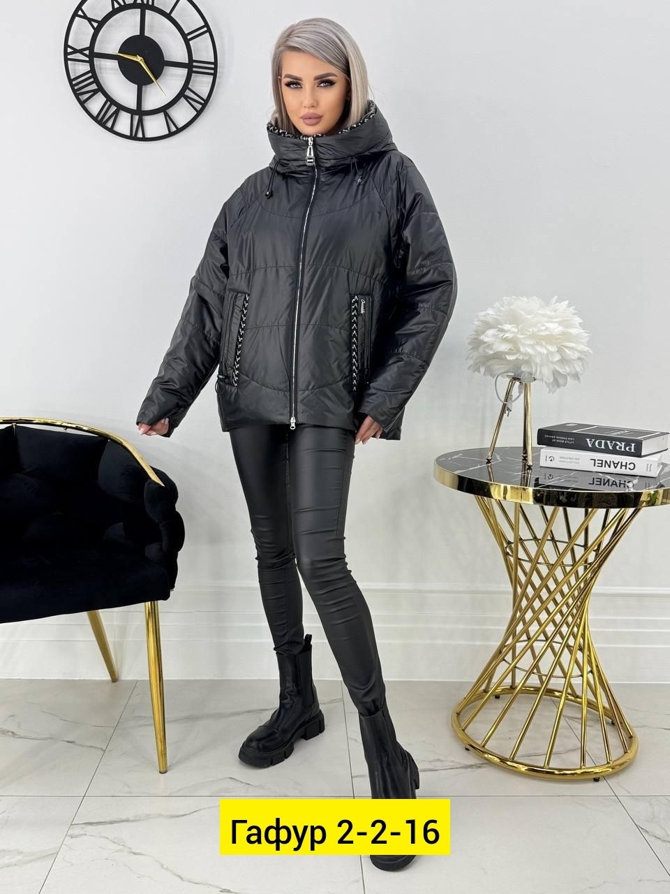 куртка женская,демисезонная куртка,демисезонная куртка женская,куртка,куртка женская демисезон