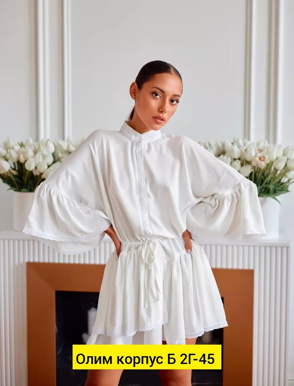 платье,белая платье,платье в стиле,платье с оборками,белое женское платье