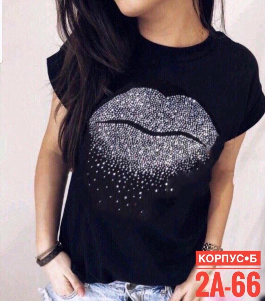 футболки женские модные,футболки женские стильные,футболка женская,футболка со стразами,модные футболки со стразами