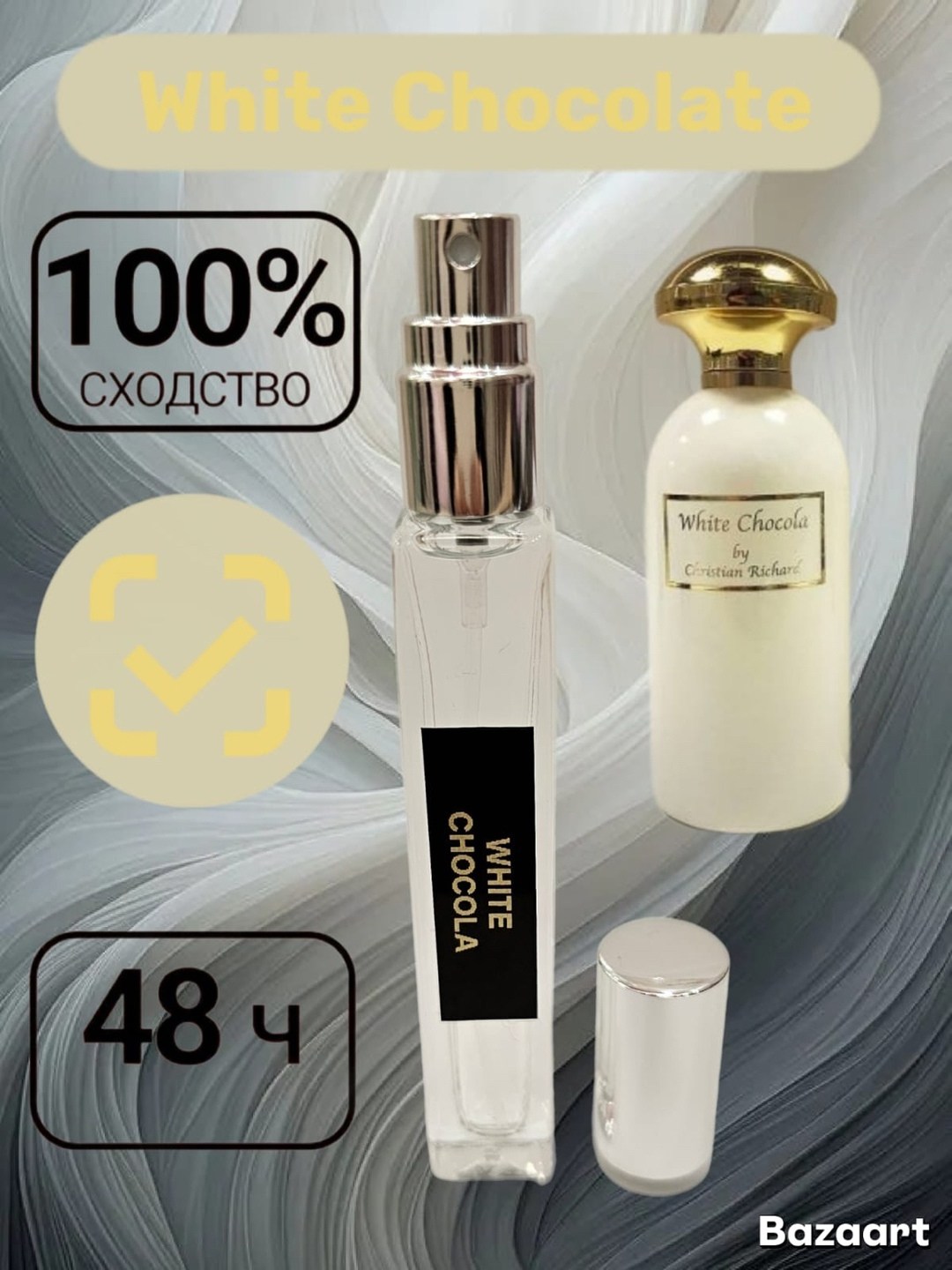 парфюмерная вода kajal dahab by kajal,kajal dahab 100 мл парфюмерная вода,духи dahab kajal,парфюмерная вода kajal dahab,kajal dahab