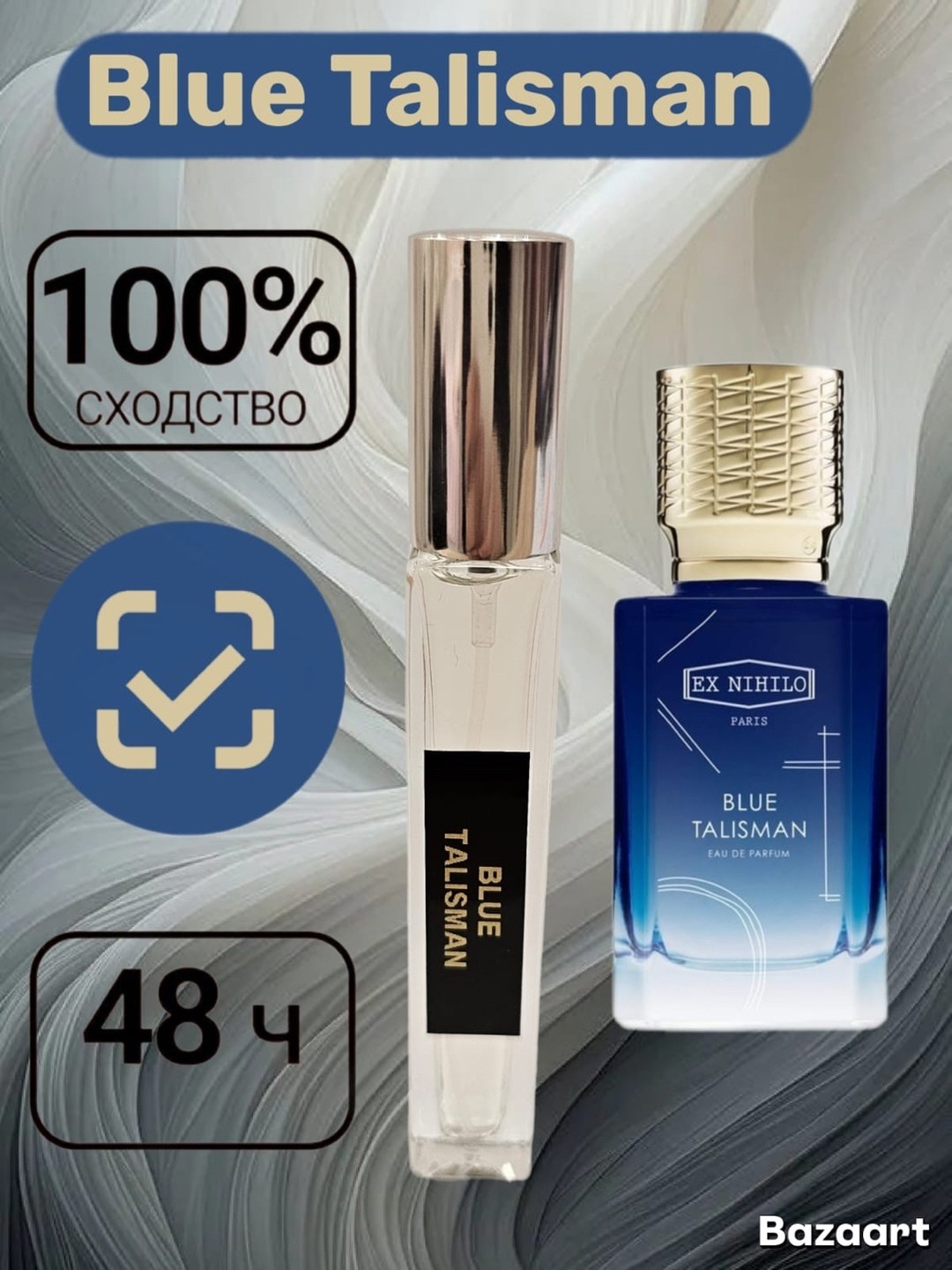 парфюмерная вода kajal dahab by kajal,kajal dahab 100 мл парфюмерная вода,духи dahab kajal,парфюмерная вода kajal dahab,kajal dahab