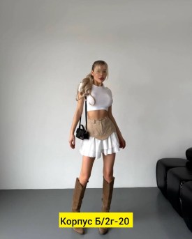 Юбка