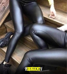 Лосины