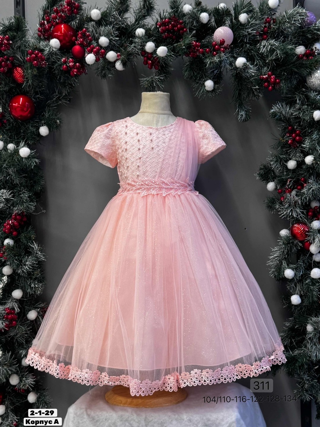 нарядное платье для девочки,платье для девочек праздничное нарядное,для девочек платья,детские платья,нарядное платье