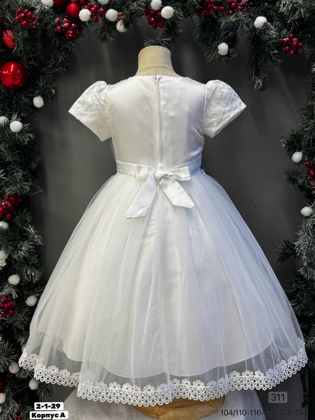 платье для девочек нарядное,нарядное платье,нарядное белое платье для девочки,детские платья,детские платья нарядные