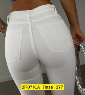 Брюки