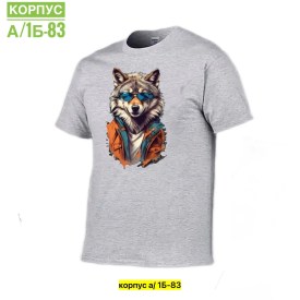 Футболка