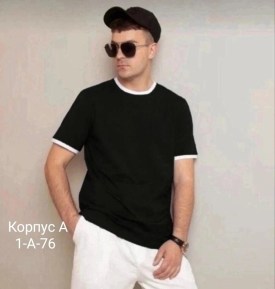 Футболка