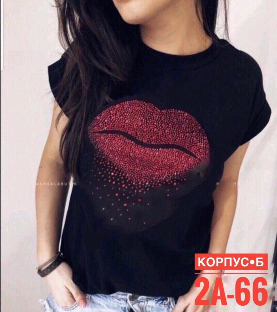 футболки женские модные,футболки женские стильные,футболка женская,футболка со стразами,модные футболки со стразами
