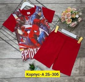 Костюм