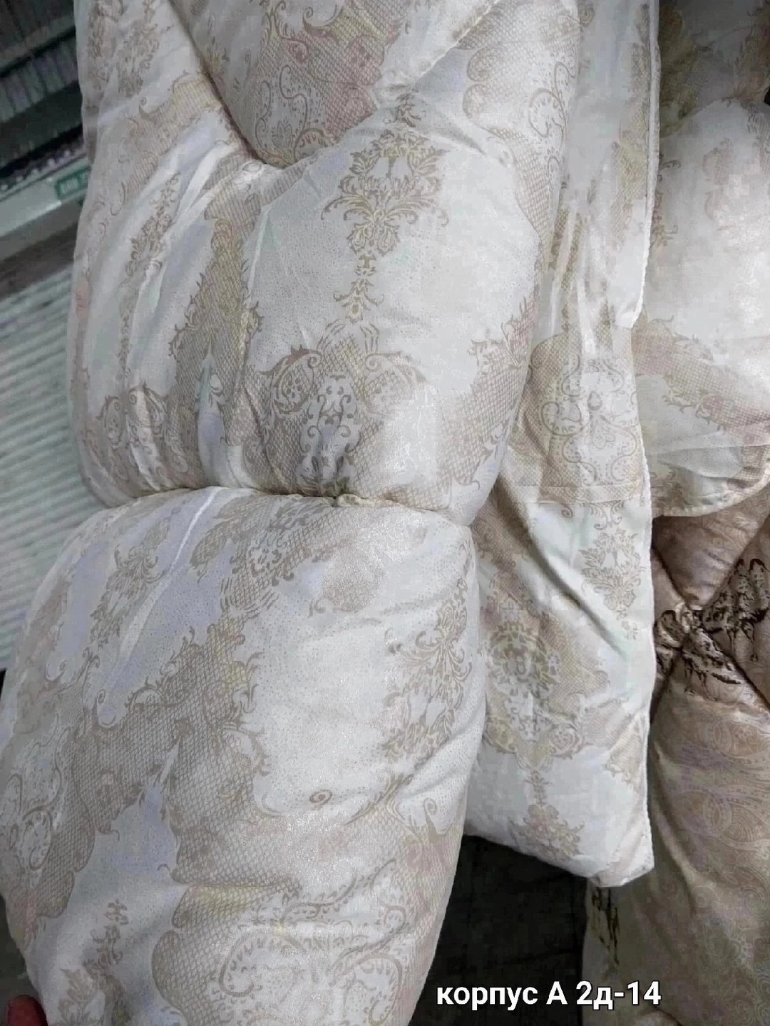 одеяло стеганое,одеяло спальное,одеяло кашемир,одеял,одеяло мостекс