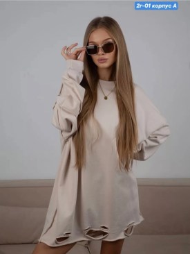 Свитшот