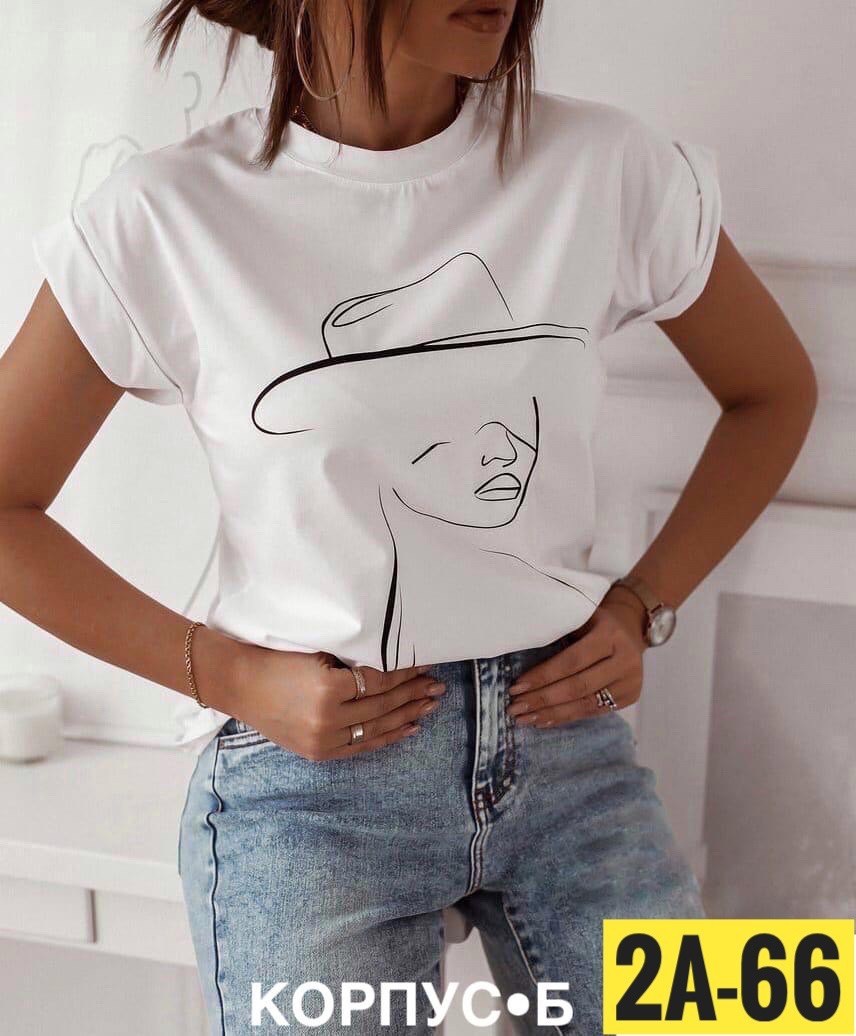 женские футболки,бежевая футболка женская,футболки женские стильные,футболки женские летние