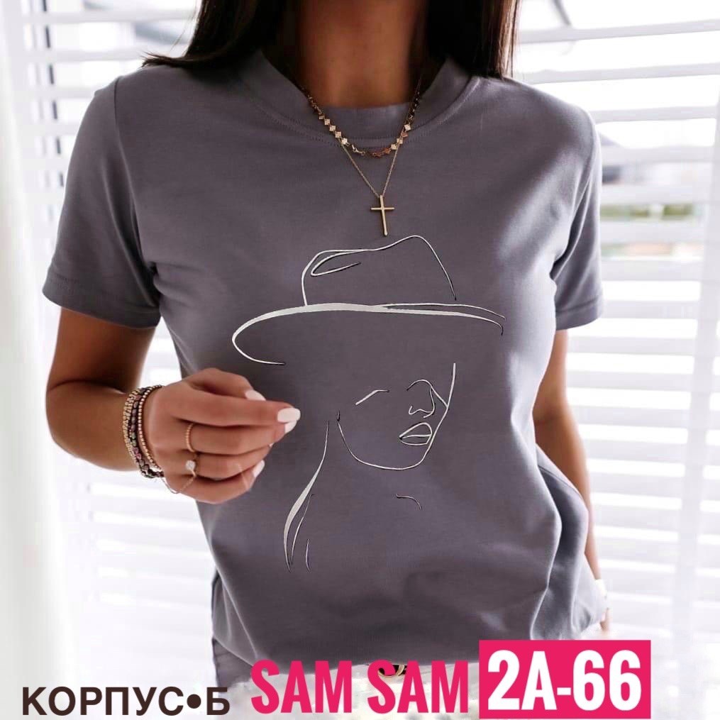 женские футболки,бежевая футболка женская,футболки женские стильные,футболки женские летние