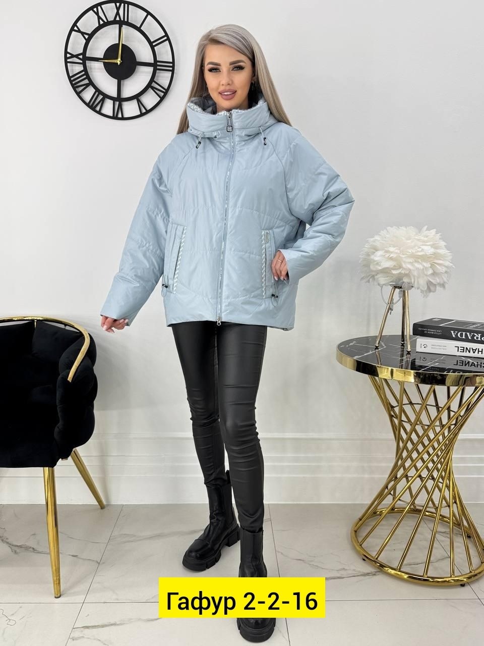 куртка женская,демисезонная куртка,демисезонная куртка женская,куртка,куртка женская демисезон