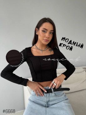 Одежда