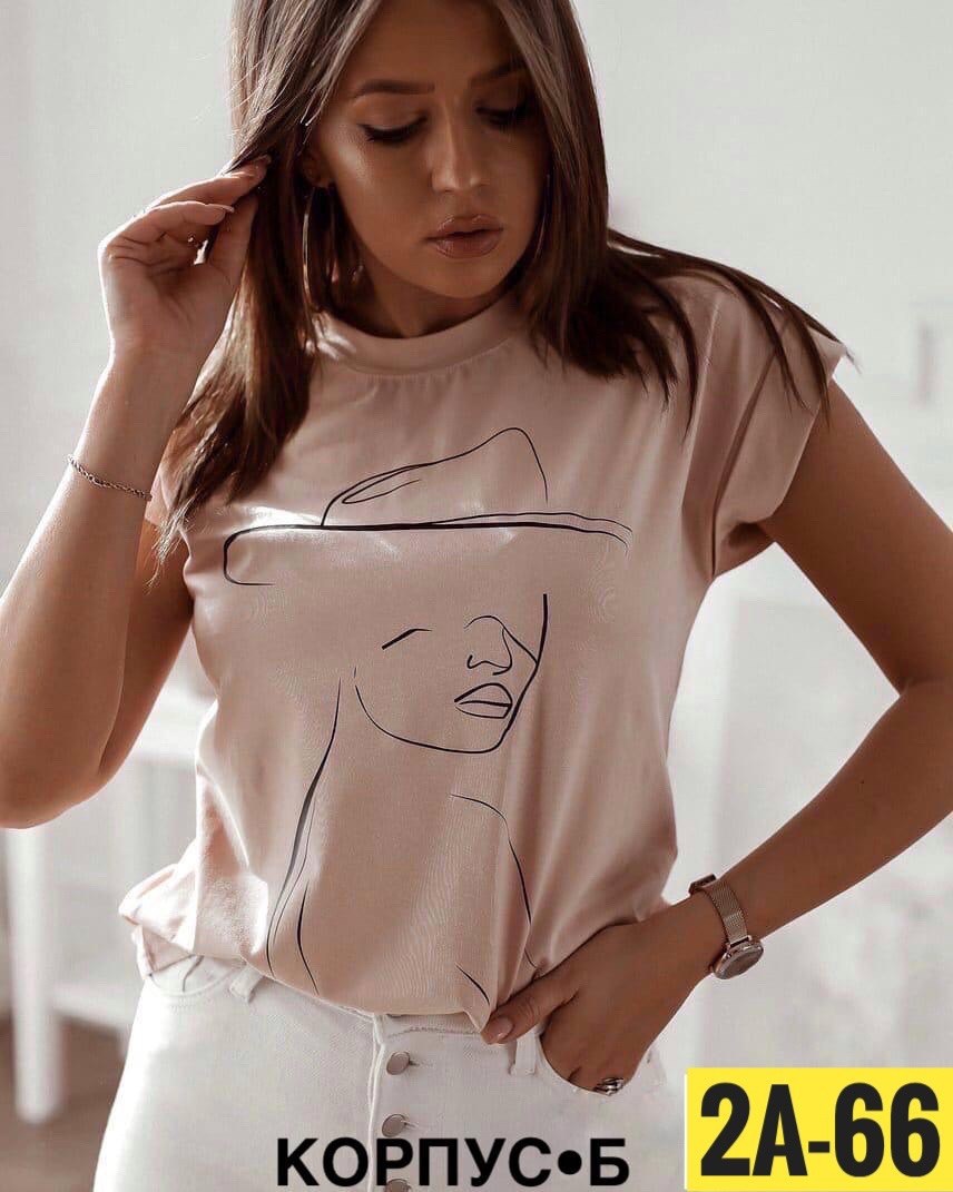 женские футболки,бежевая футболка женская,футболки женские стильные,футболки женские летние