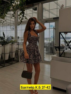 Платье