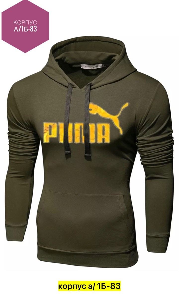 мужская толстовка,толстовка вайлдберриз пума,пума голубое худи,толстовки мужские модные,толстовка мужская puma