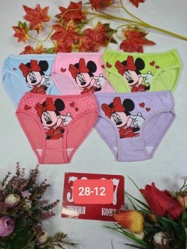 Нижнее белье