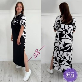 Платье