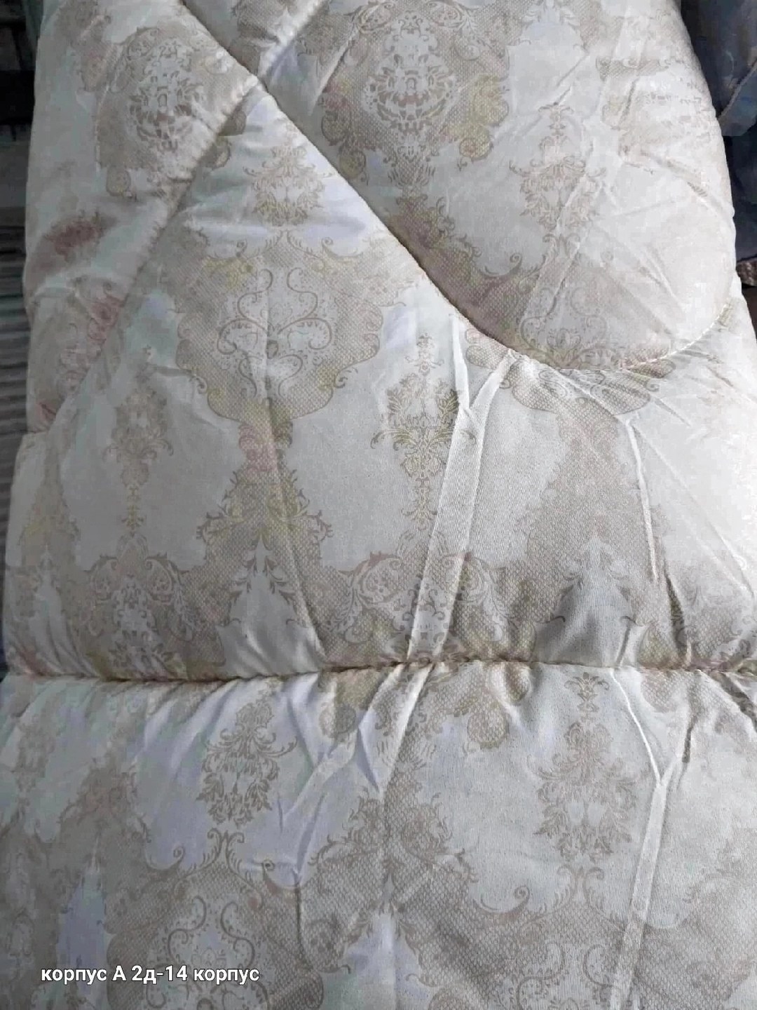 одеяло стеганое,одеяло спальное,одеяло кашемир,одеял,одеяло мостекс