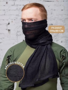 Платок