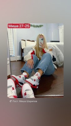 Одежда