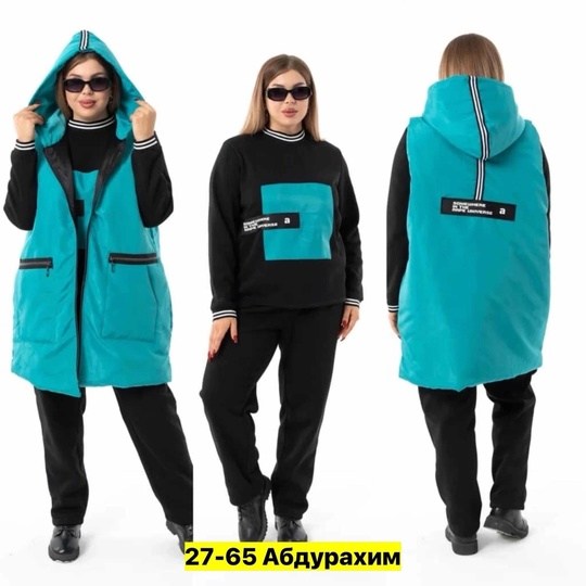 костюм спортивный женский,спортивный женский костюм больших размеров,костюм женский тройка,костюм женский на флисе,cпортивный костюм женский на флисе