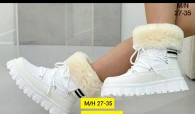 Ботинки