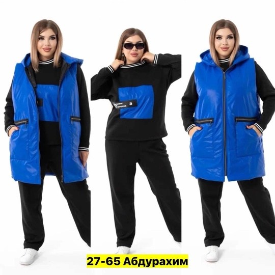 костюм спортивный женский,спортивный женский костюм больших размеров,костюм женский тройка,костюм женский на флисе,cпортивный костюм женский на флисе