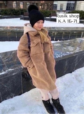 Верхняя одежда