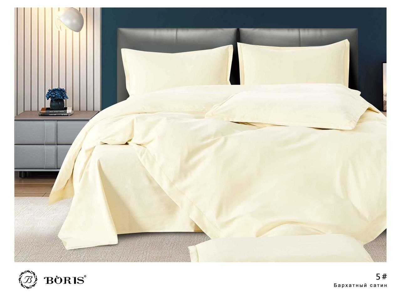 комплект постельного белья boris бархатный сатин,постельное белье черное,комплект постельного белья boris семейный,комплект постельного белья,комплект постельного белья boris сатин люкс