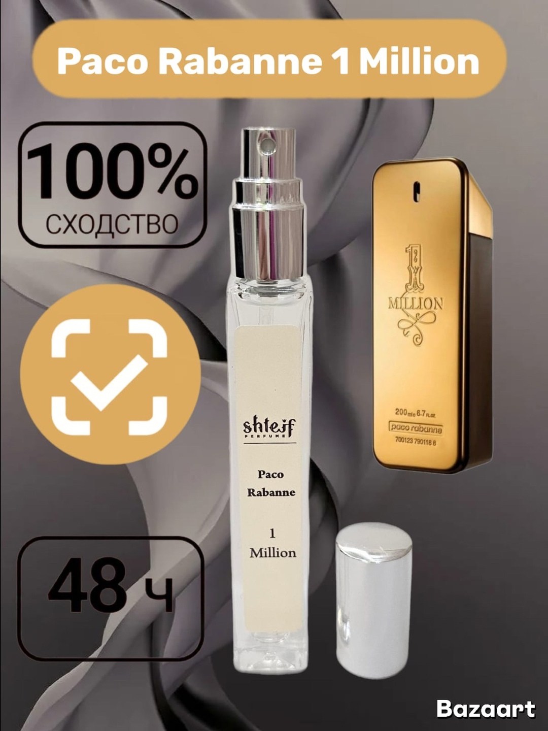 духи dior sauvage,dior sauvage parfum духи,dior sauvage пробник,dior sauvage parfum,dior sauvage