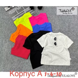Футболка