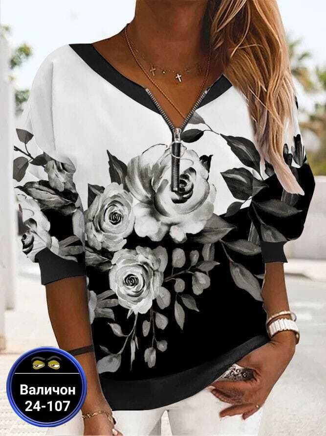 женская кофта,свитшот женская,толстовка женская,женская кофточка,модная толстовка